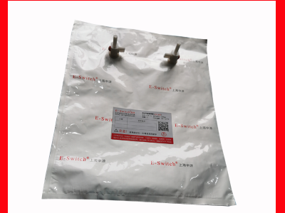 非甲烷總烴氣體采樣袋ESP系列5L 2個(gè)四氟閥門