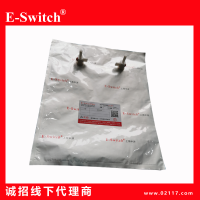 非甲烷總烴氣體采樣袋ESP系列3L 一個四氟閥門
