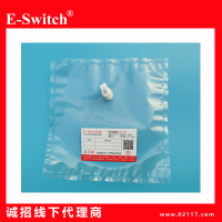 氟膜采樣袋ESRF系列300ML單雙四氟閥門，E-Switch品牌，廠家直銷