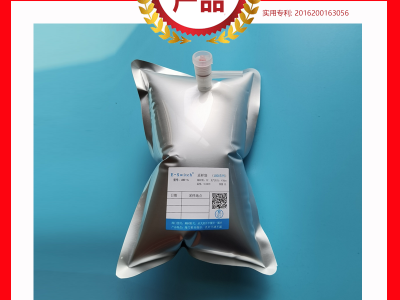 鋁箔氣體采樣袋LBD系列100ML單雙閥門，E-Switch品牌，廠家直銷