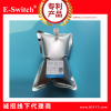 鋁箔氣體采樣袋LBD系列100ML單雙閥門，E-Switch品牌，廠家直銷
