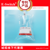 特氟龍氣體采樣袋FEP系列5ML-30ML單PP閥門，E-Switch品牌，廠家直銷