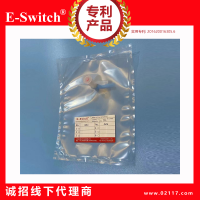 泰德拉氣體采樣袋PVF系列5ML-30ML單PP閥門，E-Switch品牌，廠家直銷