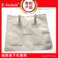 鋁箔氣體采樣袋200ML 2個(gè)PP閥門