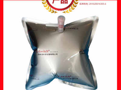 鋁箔氣體采樣袋4L 一個PP閥門