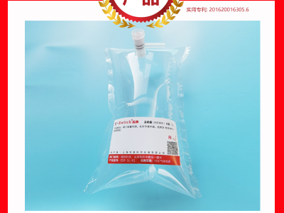特氟龍F(tuán)EP氣體采樣袋30ML 一個(gè)PP閥門(mén)