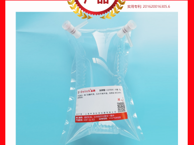 特氟龍F(tuán)EP氣體采樣袋200ML 2個(gè)PP閥門(mén)