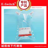 特氟龍FEP氣體采樣袋200ML 2個PP閥門