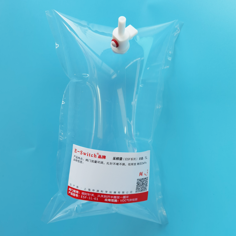 特氟龍F(tuán)EP采樣袋 NMHC VOCs氣袋 0.1L~10L HJ732 聚四氟閥