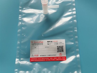 升級版用于制作 非甲烷總烴氣袋 VOCs氣體采樣袋 氟膜氣體袋的薄膜