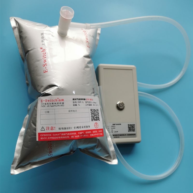 加工鋁箔復合膜氣體采樣袋1L/2L/3L 聚四氟乙烯/ESP系列非甲烷總烴