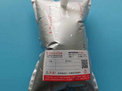 ?大儲量鋁箔膜非甲烷總烴采樣袋，大容量設(shè)計，滿足需求