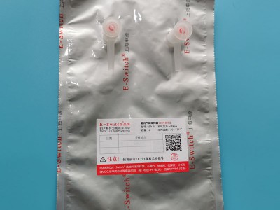 優(yōu)質(zhì)鋁箔膜非甲烷總烴采樣袋，柔韌性強，不易破損