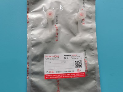 安全型鋁箔膜采樣袋，用于非甲烷總烴檢測，杜絕隱患