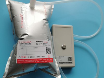 高效鋁箔膜非甲烷總烴采樣袋，快速采集，結(jié)果可靠