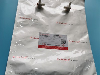 智能標(biāo)識鋁箔膜非甲烷總烴采樣袋，便捷管理樣本信息