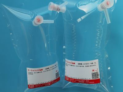 FEP特氟龍耐強(qiáng)酸強(qiáng)堿氣體采樣袋 取樣袋FEP集氣袋